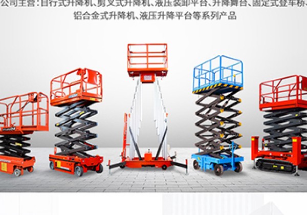 汤阴​出口成为核心增长引擎