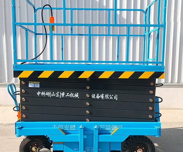 汤阴自行走升降机